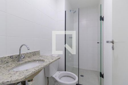 Apartamento para alugar com 37m², 2 quartos e 1 vagaBanheiro