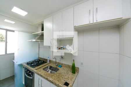 Apartamento para alugar com 49m², 2 quartos e 1 vaga Apartamento para alugar com 49m², 2 quartos e 1 vagaCozinha