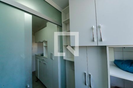 Apartamento para alugar com 49m², 2 quartos e 1 vaga Apartamento para alugar com 49m², 2 quartos e 1 vagaÁrea de Serviço