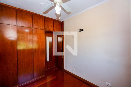 Quarto de apartamento para alugar com 1 quarto, 70m² em Demarchi, São Bernardo do Campo