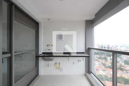Varanda de apartamento à venda com 1 quarto, 52m² em Jardim Vera Cruz, São Paulo