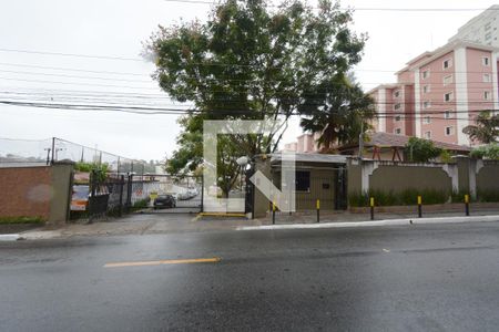 Casa de condomínio à venda com 130m², 4 quartos e 5 vagasFachada e portaria