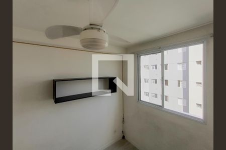 Apartamento para alugar com 40m², 2 quartos e sem vagaQuarto 2