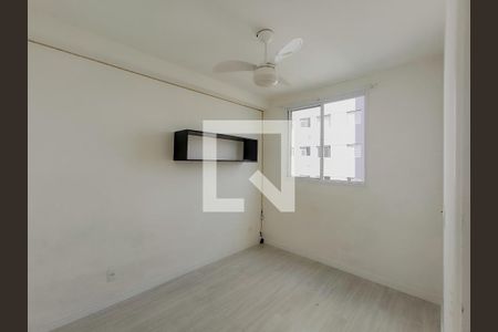 Apartamento para alugar com 40m², 2 quartos e sem vagaQuarto 2