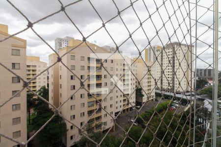 Apartamento à venda com 50m², 2 quartos e 1 vagaSala - Vista Varanda 