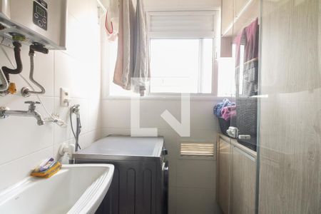 Apartamento à venda com 50m², 2 quartos e 1 vagaÁrea de Serviço 