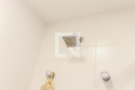 Apartamento à venda com 50m², 2 quartos e 1 vagaBanheiro Suíte 