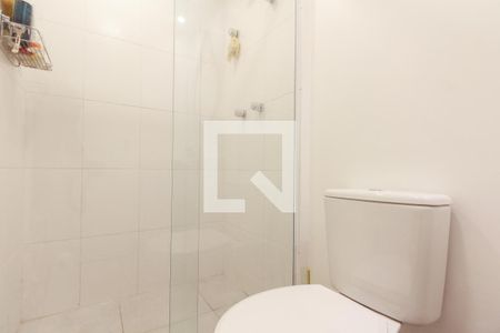 Apartamento à venda com 50m², 2 quartos e 1 vagaBanheiro Suíte 