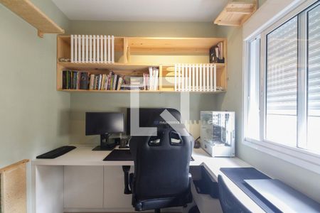 Apartamento à venda com 50m², 2 quartos e 1 vagaQuarto 