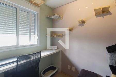 Apartamento à venda com 50m², 2 quartos e 1 vagaQuarto 