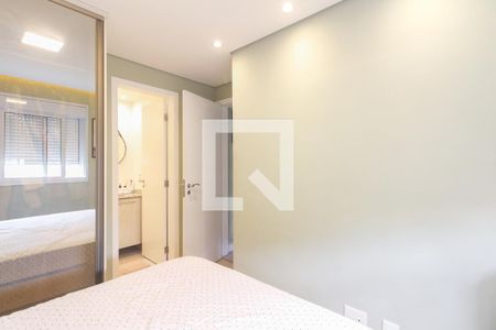 Apartamento à venda com 50m², 2 quartos e 1 vagaSuíte 