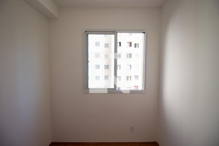 Apartamento para alugar com 33m², 2 quartos e sem vaga Apartamento para alugar com 33m², 2 quartos e sem vagaQuarto 1
