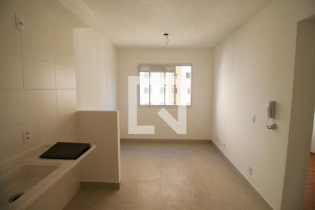 Apartamento para alugar com 33m², 2 quartos e sem vaga Apartamento para alugar com 33m², 2 quartos e sem vagaÁrea de Serviço