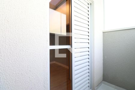 Quintal de apartamento para alugar com 2 quartos, 60m² em Água Branca, São Paulo