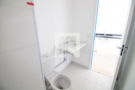 Banheiro de kitnet/studio para alugar com 1 quarto, 27m² em Santo Amaro, São Paulo