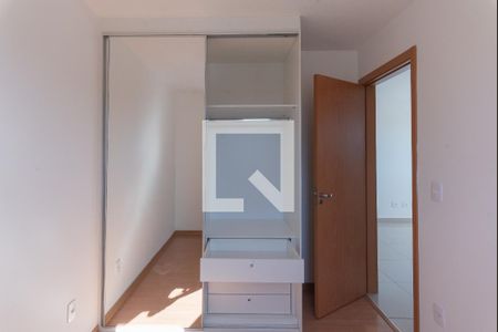 Apartamento à venda com 43m², 2 quartos e 1 vaga Apartamento à venda com 43m², 2 quartos e 1 vagaQuarto 2