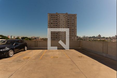 Apartamento à venda com 43m², 2 quartos e 1 vaga Apartamento à venda com 43m², 2 quartos e 1 vagaGaragem