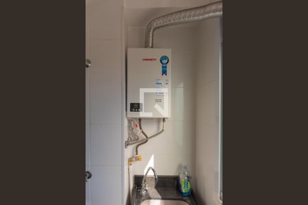 Apartamento à venda com 43m², 2 quartos e 1 vaga Apartamento à venda com 43m², 2 quartos e 1 vagaAquecedor