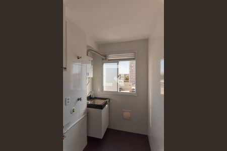 Apartamento à venda com 43m², 2 quartos e 1 vaga Apartamento à venda com 43m², 2 quartos e 1 vagaCozinha