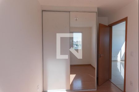 Apartamento à venda com 43m², 2 quartos e 1 vaga Apartamento à venda com 43m², 2 quartos e 1 vagaQuarto 2
