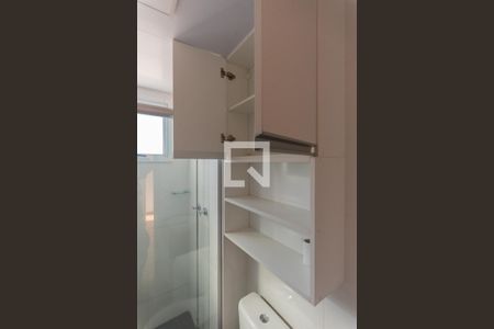 Apartamento à venda com 43m², 2 quartos e 1 vaga Apartamento à venda com 43m², 2 quartos e 1 vagaBanheiro