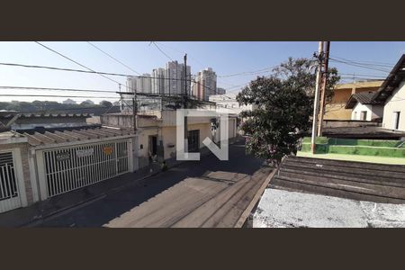 Casa à venda com 125m², 2 quartos e 2 vagasVista da Varanda