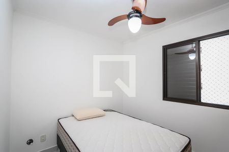 Quarto de apartamento para alugar com 1 quarto, 43m² em Vila Andrade, São Paulo