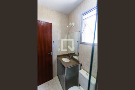 Apartamento para alugar com 60m², 2 quartos e 1 vagaBanheiro Social