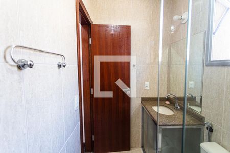 Apartamento para alugar com 60m², 2 quartos e 1 vagaBanheiro Social