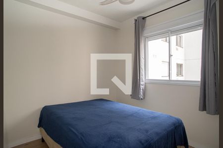 Quarto de apartamento para alugar com 1 quarto, 26m² em Bela Vista, São Paulo