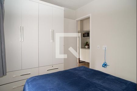 Quarto de apartamento para alugar com 1 quarto, 26m² em Bela Vista, São Paulo