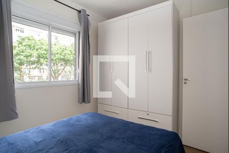 Quarto de apartamento para alugar com 1 quarto, 26m² em Bela Vista, São Paulo