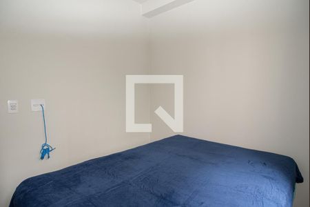 Quarto de apartamento para alugar com 1 quarto, 26m² em Bela Vista, São Paulo