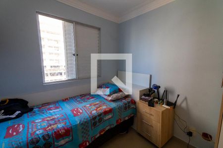 Quart de apartamento à venda com 3 quartos, 61m² em Vila Ema, São Paulo