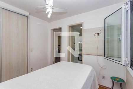 Quarto 1 de apartamento à venda com 2 quartos, 84m² em Vila Mariana, São Paulo