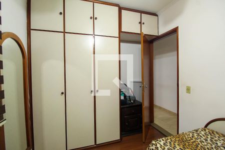 Casa à venda com 212m², 4 quartos e 4 vagasQuarto 2