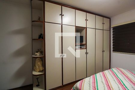 Quarto 1 - Suíte de casa à venda com 4 quartos, 212m² em Vila Canero, São Paulo