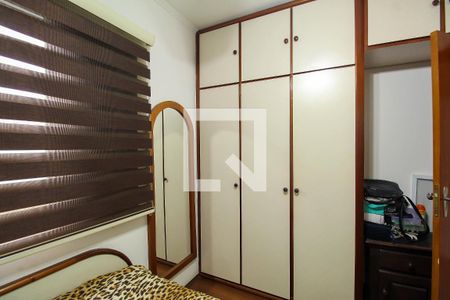 Casa à venda com 212m², 4 quartos e 4 vagasQuarto 2