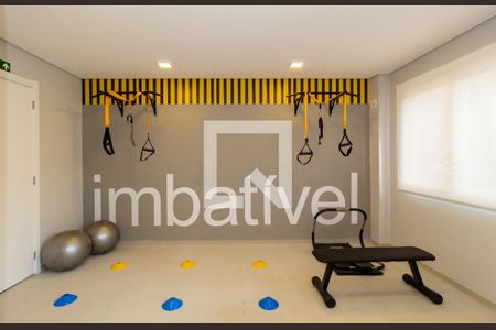 Apartamento à venda com 32m², 1 quarto e sem vagaAcademia