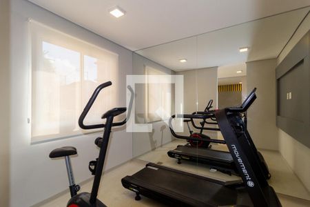 Apartamento à venda com 32m², 1 quarto e sem vagaAcademia