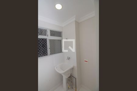 Apartamento para alugar com 50m², 2 quartos e 1 vaga Apartamento para alugar com 50m², 2 quartos e 1 vagaÁrea de Serviço