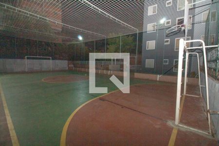 Apartamento para alugar com 50m², 2 quartos e 1 vaga Apartamento para alugar com 50m², 2 quartos e 1 vagaÁrea comum