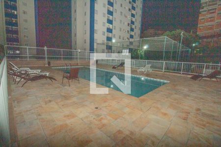 Apartamento para alugar com 50m², 2 quartos e 1 vaga Apartamento para alugar com 50m², 2 quartos e 1 vagaÁrea comum