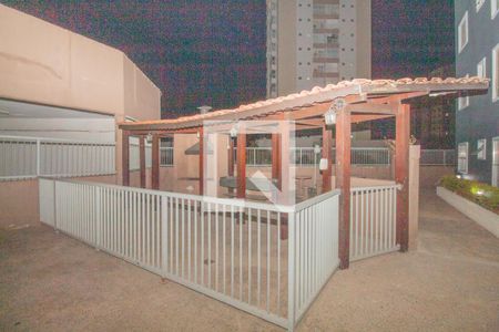 Apartamento para alugar com 50m², 2 quartos e 1 vaga Apartamento para alugar com 50m², 2 quartos e 1 vagaÁrea comum