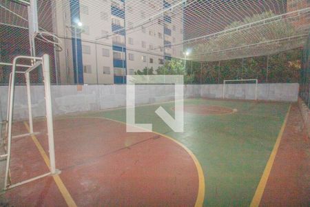 Apartamento para alugar com 50m², 2 quartos e 1 vaga Apartamento para alugar com 50m², 2 quartos e 1 vagaÁrea comum