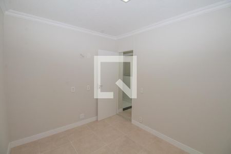 Apartamento para alugar com 50m², 2 quartos e 1 vaga Apartamento para alugar com 50m², 2 quartos e 1 vagaQuarto 2