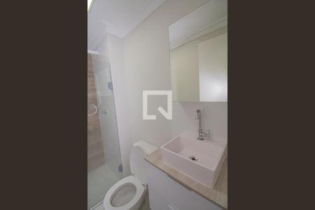Apartamento para alugar com 50m², 2 quartos e 1 vaga Apartamento para alugar com 50m², 2 quartos e 1 vagaBanheiro