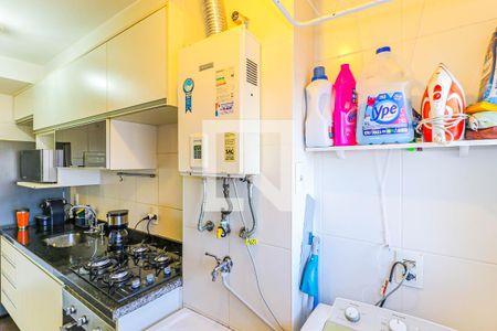 Apartamento para alugar com 55m², 2 quartos e 1 vaga Apartamento para alugar com 55m², 2 quartos e 1 vagaÁrea de Serviço