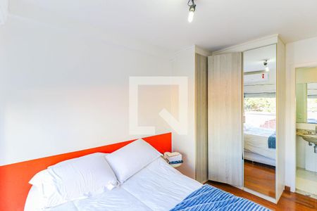 Apartamento para alugar com 55m², 2 quartos e 1 vaga Apartamento para alugar com 55m², 2 quartos e 1 vagaSuíte