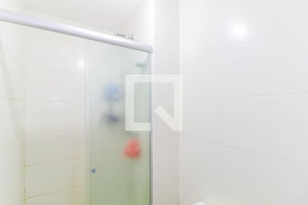 Apartamento para alugar com 55m², 2 quartos e 1 vaga Apartamento para alugar com 55m², 2 quartos e 1 vagaBanheiro